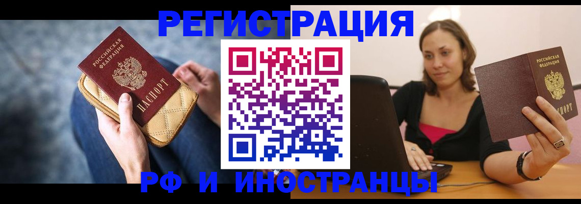 форма 3 в Тамбове